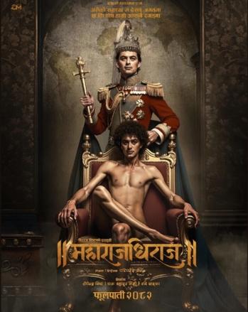 poster-img