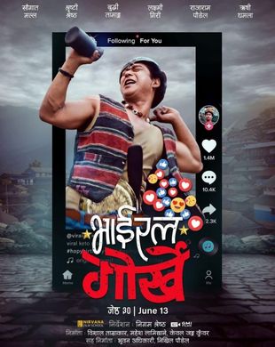 poster-img