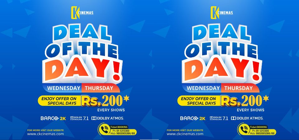 Deal Day Offer